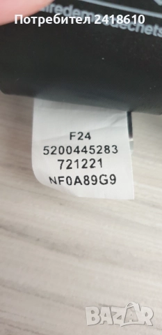 The North Face Limbara Women Jacket Size M / L  НОВО! ОРИГИНАЛ! Дамско Зимно Яке!, снимка 5 - Якета - 52622753