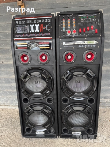 Аудио система Ailiang, 10000W Bluetooth, USB, SD Card, AUX, Karaoke