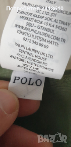 POLO Ralph Lauren Double Knit Tech Mens Size M НОВО! ОРИГИНАЛ! Мъжко Горнище !, снимка 4 - Спортни дрехи, екипи - 52539168
