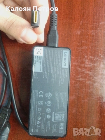 Продавам Lenovo ThinkPad T15 Gen 2, снимка 8 - Лаптопи за работа - 53578921