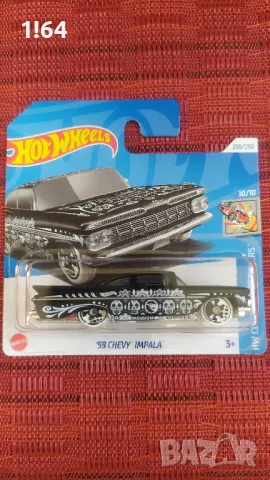 Hot Wheels TH '59 Chevy Impala, снимка 1 - Колекции - 47758466