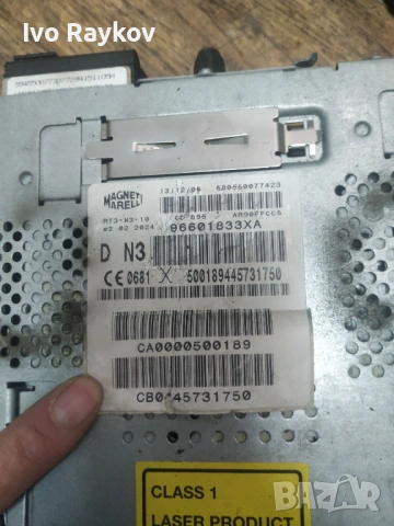 Радио CD 96601833XA за PEUGEOT 407 купе (6C_) 2.7 HDi , снимка 6 - Части - 53290652