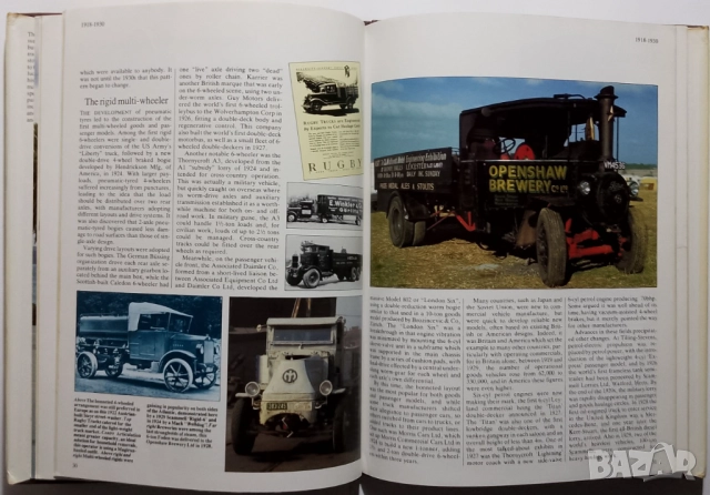 History of Trucks & Buses книга с историята на товарните автомобили и автобуси литература , снимка 8 - Енциклопедии, справочници - 52406430