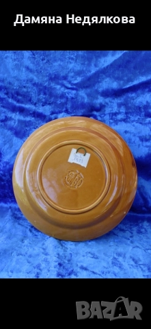 декоративни чинии за окачване, снимка 16 - Други - 51734953