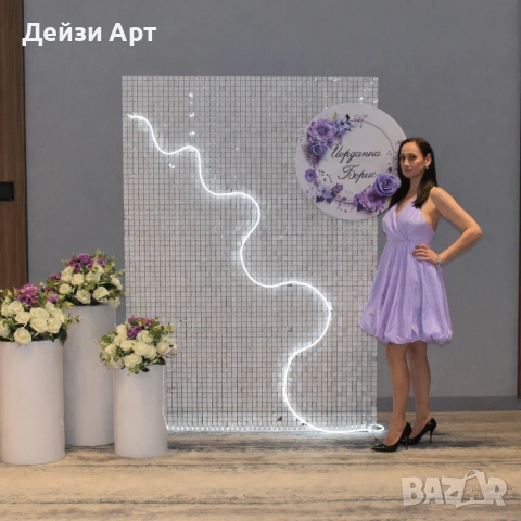 Сватбен водещ/Изнесен ритуал, снимка 2 - Други - 53271401