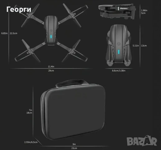 Е99 Про Дрон - WiFi - с двойна камера, снимка 2 - Дронове и аксесоари - 51104699