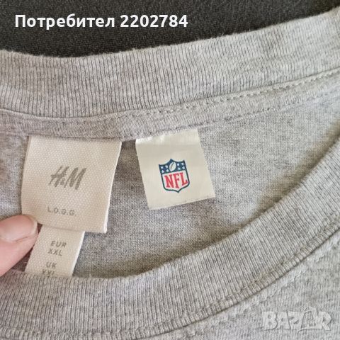 NFL оригинална тениска,Андрю Лък,Luck, снимка 16 - Тениски - 33412206