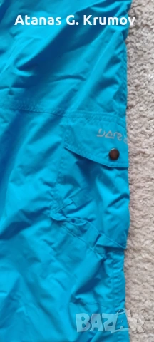 Ски-сноуборд  яке Quicksilver , снимка 11 - Якета - 53117851