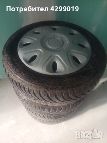 Зимни гуми с джанти 15-ки!, снимка 7 - Гуми и джанти - 52505757