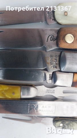 петко денев,сърп и чук,буковец,ножка,нож, снимка 6 - Антикварни и старинни предмети - 53294553