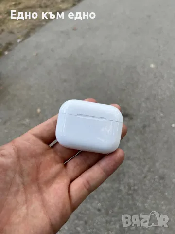 “Apple AirPods Pro 2” 🔥 Най-добрите 1 към 1 продукти ✅  Доставка до 3-4 работни дни 🚀, снимка 4 - Безжични слушалки - 47721509