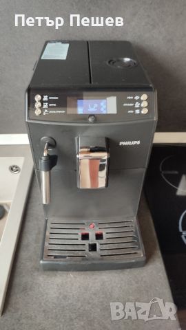 Кафеавтомат Philips EP3510 Saeco Minuto перфектно еспресо , снимка 2 - Кафемашини - 45724689