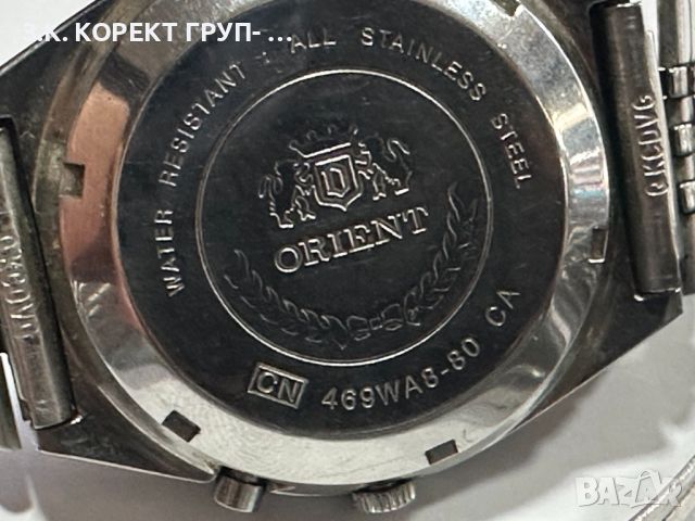 Часовник Orient 469wa8-80ca, снимка 4 - Мъжки - 46800051