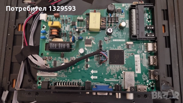  TP.S506.PB818  Main Board  TV  SANG  ,panel CX275DLEDM , led YAL13-00535280-03, снимка 5 - Части и Платки - 53861066