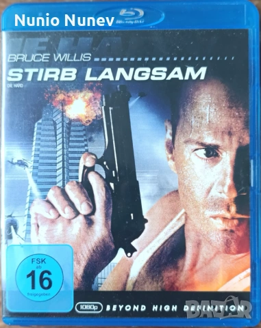 Блу рей филми без бг субтитри, снимка 16 - Blu-Ray филми - 41971010