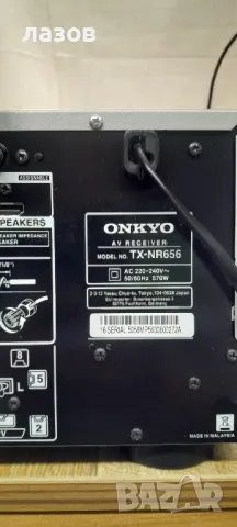 7.2 канален ресивър ONKYO TX-NR 656 Bluetooth Wi-Fi HDMI 4K Dolby Atmos , снимка 3 - Ресийвъри, усилватели, смесителни пултове - 47404517