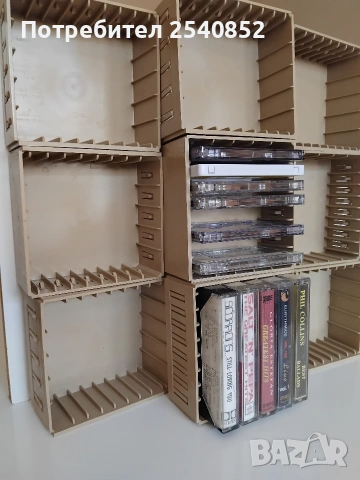 кутии за аудио касети 