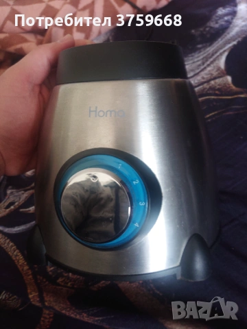 Homa HB-606G мотор -основа за блендер ., снимка 4 - Друга електроника - 54290315