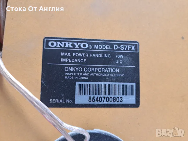 Аудио система - ONKYO CR-515DAB, снимка 10 - Аудиосистеми - 48973903