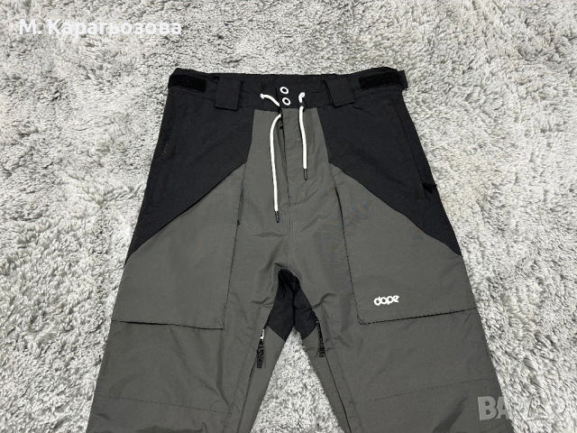 Мъжки сет Dope, Размер S, снимка 7 - Други - 53309750