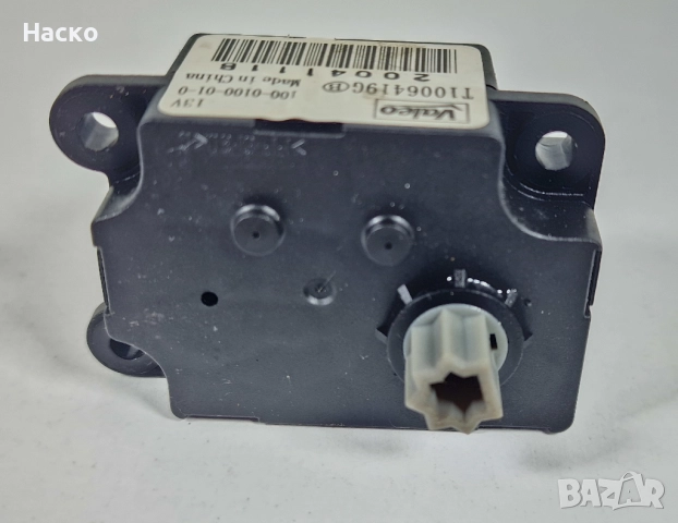 Моторче Клапа Клапи Парно Климатик Климатроник Пежо Peugeot 308 T1006419G, снимка 2 - Части - 52511915