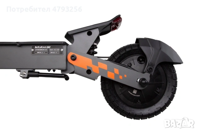 KuKirin G2 2026, снимка 6 - Други спортове - 54159747