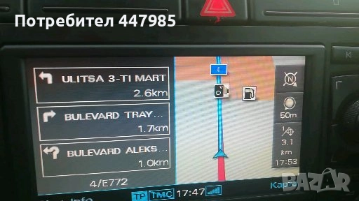 Навигация RNS-E, снимка 3 - Навигация за кола - 51796019