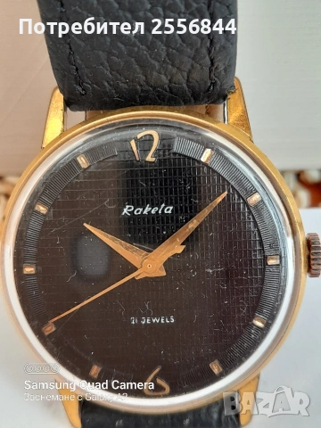 Механичен часовник Ракета , снимка 6 - Мъжки - 53861530