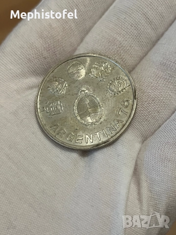 2000 песос 1977 г, Аржентина - сребърна монета, UNC, снимка 4 - Нумизматика и бонистика - 52944837