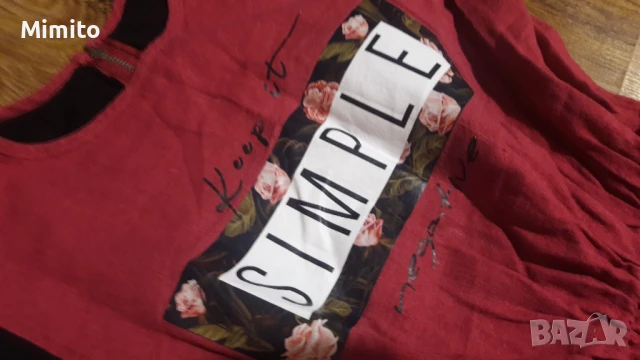 Нова рокля Negative xs, снимка 3 - Рокли - 50695999