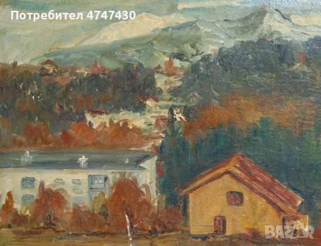 Илчо Панайотов картина маслени бои пейзаж, снимка 7 - Картини - 53646784