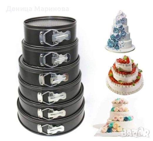 Комплект от 6бр метални форми за торта, снимка 1 - Форми - 46264621