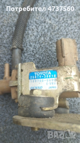 Клапан управление турбо за тоиота Лант Крузе 120 30 дизел