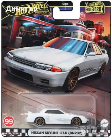 Колички Hot Wheels Premium Boulevard #96-100, снимка 6 - Колекции - 47011522