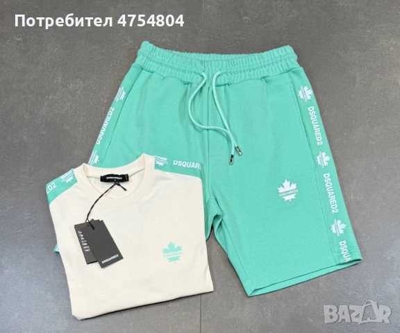 Най-високо качество мъжки комплекти Dsquared, снимка 8 - Тениски - 53871286