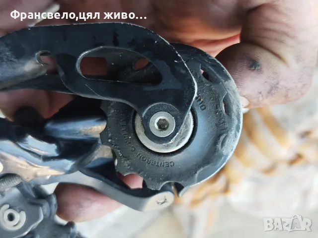 Дерайльор 9 скорости за велосипед колело Shimano slx rd m 662, снимка 3 - Части за велосипеди - 49977097