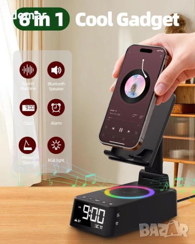Будилник, поставка за мобилен телефон с Bluetooth високоговорител, 20 успокояващи звука, снимка 3 - Друга електроника - 54118144