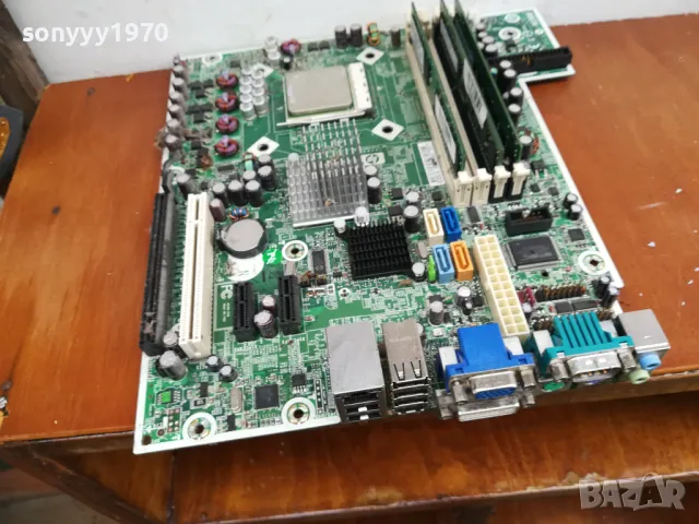 AMD-ДЪНО ОТ PC-ПЛАТКА С ЧАРК 2606251625LCHERY, снимка 6 - Дънни платки - 50433018