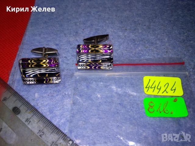 КРАСИВИ БУТОНЕЛИ ВИНТИДЖ КОПЧЕТА за РЪКАВЕЛИ 44424, снимка 2 - Други - 46509828