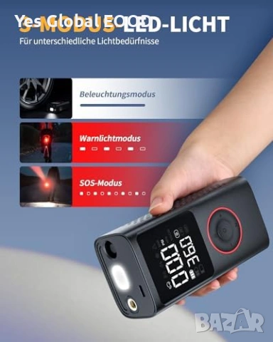 Безжична електрическа помпа 150 PSI с батерия, снимка 7 - Други инструменти - 53430761