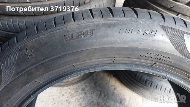 Гуми 255/50/21 Pirelli P Zero PZ4 4 броя , снимка 8 - Гуми и джанти - 52829424