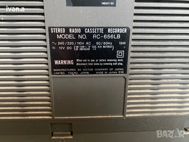 Jvc RC-656, снимка 6 - Радиокасетофони, транзистори - 53675219