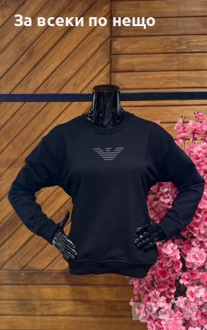 Emporio Armani Дамска Черна Блуза С Дълъг Ръкав  Код A1236