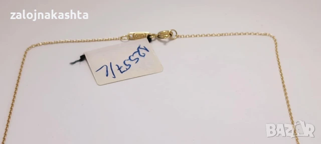 Нов -Златен синджир-1,02гр/14кр, снимка 4 - Колиета, медальони, синджири - 51338682