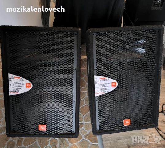 JBL SF15 Soundfactor Чивт двулентови тонколони /озвучителни тела/ made in USA, снимка 2 - Тонколони - 54071965