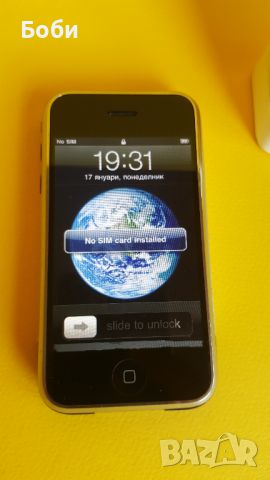 iPhone 2G -  2броя + докинг, снимка 3 - Apple iPhone - 46130109