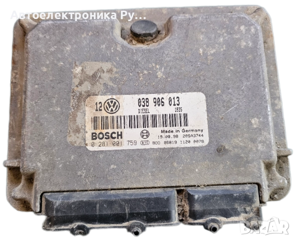 компютър VW VOLKSWAGEN GOLF SEAT INCA 1.9 SDI 038906013, BOSCH, 0281001759