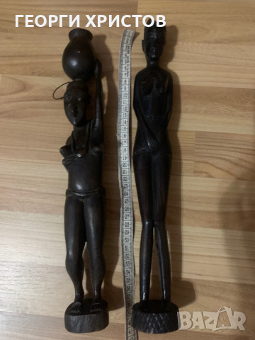 Африкански дървени статуетки/фигурки (40см)