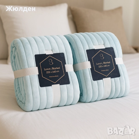 2 бр одеала, снимка 8 - Олекотени завивки и одеяла - 52334322