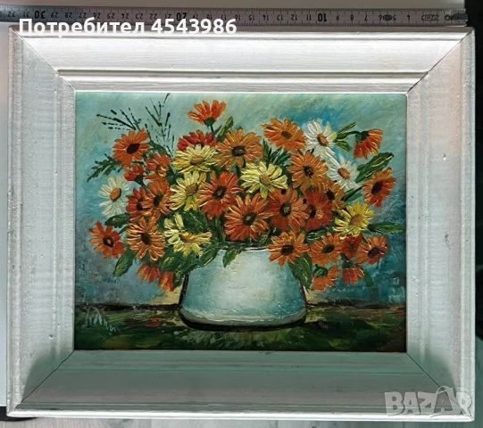 Маслена картина – Букет в бяла ваза, 31x26.5 см